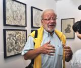 “天性的力量”全方位藝術(shù)特展北京開幕 圖