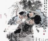 論王家訓(xùn)中國人物畫的投資和收藏價(jià)值