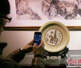 雍正第十代孫傳承康熙