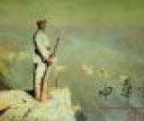 陳逸飛油畫作品10幅