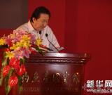 國家畫院打造另一支“美術國家隊”