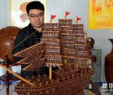 大學(xué)生劉國(guó)輝：讓野核桃變身“金核桃” 圖