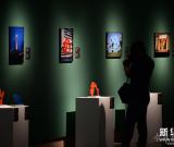 葡萄牙藝術(shù)大師作品在西安展出 圖