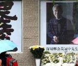 祭吳冠中：六十年“非主流”畫者藝術何為？