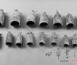 隋煬帝墓出土文物將辦特展