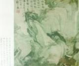 專家：秋香是名妓 唐伯虎不風(fēng)流未曾點(diǎn)秋香