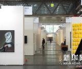 維也納藝術(shù)展開幕 圖