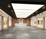 市民文化盛事2013首屆上海木文化節(jié)十月開幕