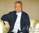 馬未都擔(dān)心