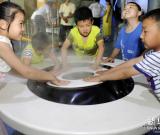 科技館里慶“六一” 組圖