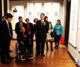 沙道維澳門(mén)書(shū)法展開(kāi)幕 圖