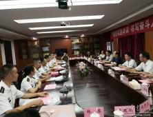 軍民一家親——高培新講座《書(shū)法是中國(guó)瑰寶》