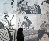 法蘭克福將舉辦日本浮世繪作品展 圖