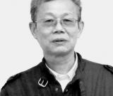 世事平心方靜好——訪第四屆中國書法蘭亭獎·藝術(shù)獎獲得者林劍丹