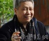 馬未都：藝術(shù)品泡沫 只因投資渠道少