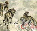 藝壇巨匠——徐悲鴻精品展亮相西安（圖）