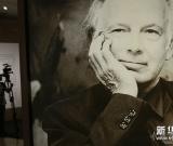 “首個(gè)向世界介紹20世紀(jì)中國(guó)美術(shù)的西方學(xué)者蘇立文”專題展亮相北京