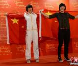 北京杜莎夫人蠟像館揭幕葉詩文蠟像 組圖