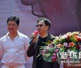 袁武水墨展暨松花江美術(shù)館揭幕儀式在吉林舉行