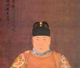 建文帝與“凝命神寶”玉璽