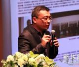 第八屆AAC藝術(shù)中國·年度影響力評選活動入圍名單出爐