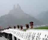 河南藝術(shù)家創(chuàng)作出書寫有2008個(gè)龍的千米書法長卷