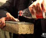 景德鎮(zhèn)：科技創(chuàng)新打造陶瓷新產(chǎn)業(yè)