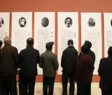 石家莊舉行中國近現(xiàn)代書畫名家作品展 圖