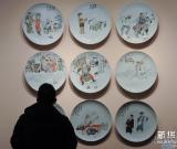 戲曲題材瓷塑作品展“瓷·戲--人生的禪意”亮相國(guó)家大劇院 圖