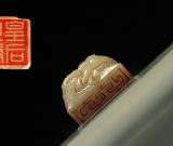 路邊撿來的鎮(zhèn)館之寶