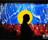 生命之相：梅內(nèi)蓋蒂的本體藝術特展 圖