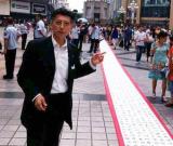 李大淮——特邀最受歡迎的雙十大人民書法家獻(xiàn)禮全國(guó)兩會(huì)