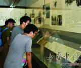 潘天壽美術(shù)教育文獻(xiàn)展 從過去看教育