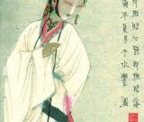 漢代女史班昭著女德家訓(xùn) 京城世家爭(zhēng)相傳抄