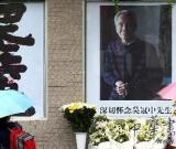 吳冠中 六十年“非主流”畫者 藝術何為？