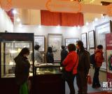 首屆北京東方藝術(shù)品博覽會(huì)閉幕 圖