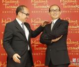 北京杜莎夫人蠟像館揭幕潘石屹蠟像 組圖