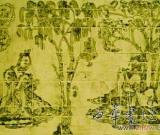 江蘇9件珍寶文物禁止出境展覽 圖