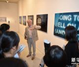 “直面——對(duì)全球氣候變化的文化回應(yīng)”主題展亮相中央美院美術(shù)館 圖