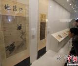 80件龐萊臣虛齋名畫亮相南京 宋徽宗真跡最惹眼