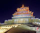 清渭樓美術(shù)博物館在咸陽落成正式開館