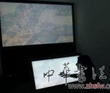 故宮音畫展示清明上河圖 對白還原汴梁方言