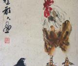 南樵散人——野逸著的畫者