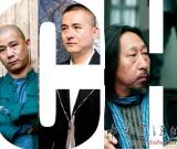 當(dāng)代藝術(shù)退邊緣化 羅中立帶領(lǐng)當(dāng)代藝術(shù)回歸主流