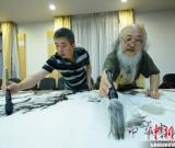 兩岸藝術(shù)家共繪張家界美景 為山區(qū)孩子捐教室