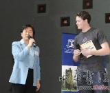 澳大利亞墨爾本大學(xué)舉辦第三屆中華文化節(jié)