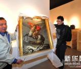 天津?qū)⑴e辦拿破侖文物特展 圖