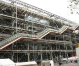 巴黎的現(xiàn)代象征：蓬皮杜文化藝術(shù)中心