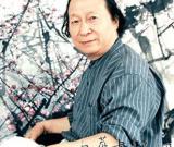 中國書畫名家劉左鈞藝術(shù)人生訪談錄