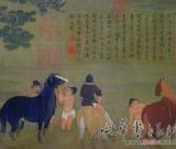 趙孟頫《浴馬圖》賞析 圖